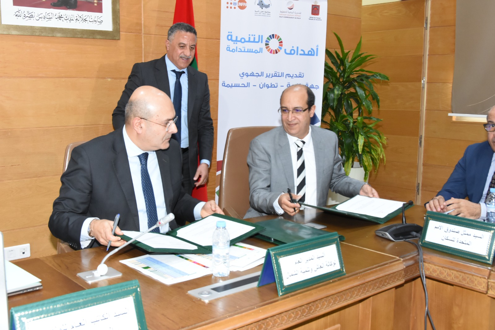 توقيع اتفاقية شراكة بين المديرية الجهوية للتخطيط بطنجة ووكالة تنمية وإنعاش أقاليم الشمال توقيع اتفاقية شراكة بين المديرية الجهوية للتخطيط بطنجة ووكالة تنمية وإنعاش أقاليم الشمال