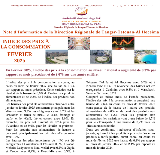 Note IPC Février 2025 Tanger_Tétouan_Al Hoceima (Base 100:2017) (consultable en trois versions: arabe, française et anglaise)