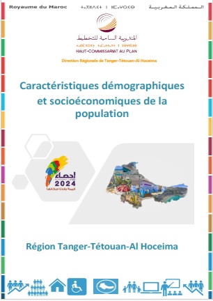 Nouvelles publications de la DRTTA-RGPH 2024