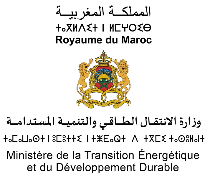 Atelier régional de présentation des résultats de l'étude relative à l'évaluation des gaz des décharges