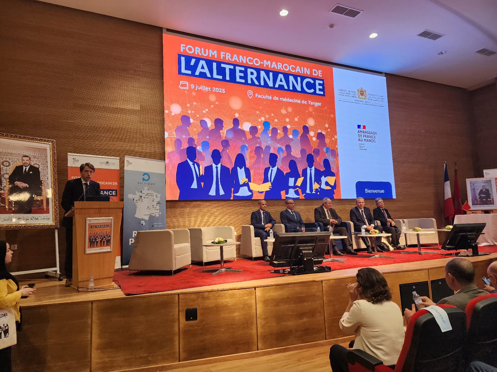 Forum Franco Marocain sur la formation par alternance