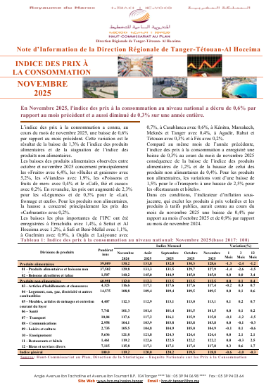Note IPC Novembre 2025 Tanger_Tétouan_Al Hoceima (Base 100:2017) (consultable en trois versions: arabe, française et anglaise)