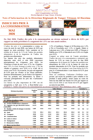 Note IPC Mai 2026 Tanger_Tétouan_Al Hoceima (Base 100:2017) (consultable en trois versions: arabe, française et anglaise)